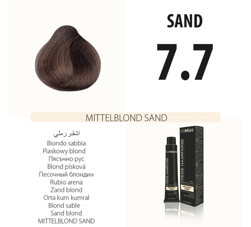 [Fem1293] FemMas (7.7) Hair Color Medium Blonde Sand 100ml