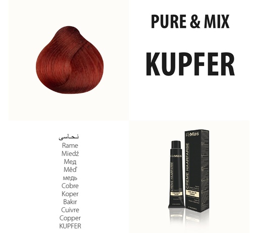 [Fem1325-] FemMas (Copper) Hair Color Pure & Mix 100ml