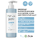 Sinoz Hydrapro Feuchtigkeitslotion 400ml