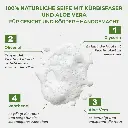Pür Doğal 100% Natürliche Kürbisfaser Seife mit Aloe Vera 130gr