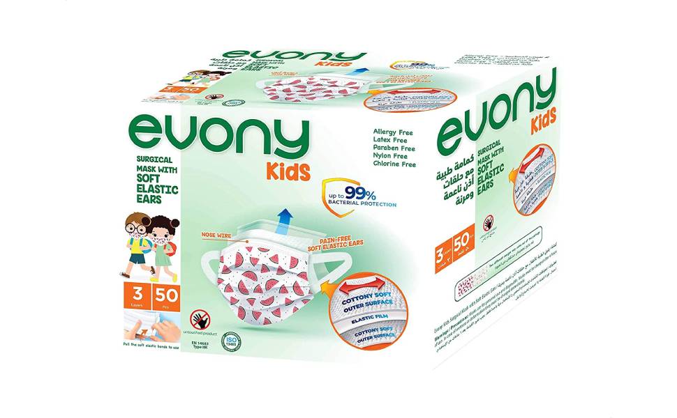 [Bt:266] Evony Kids Gesichtsmaske 50 Stück