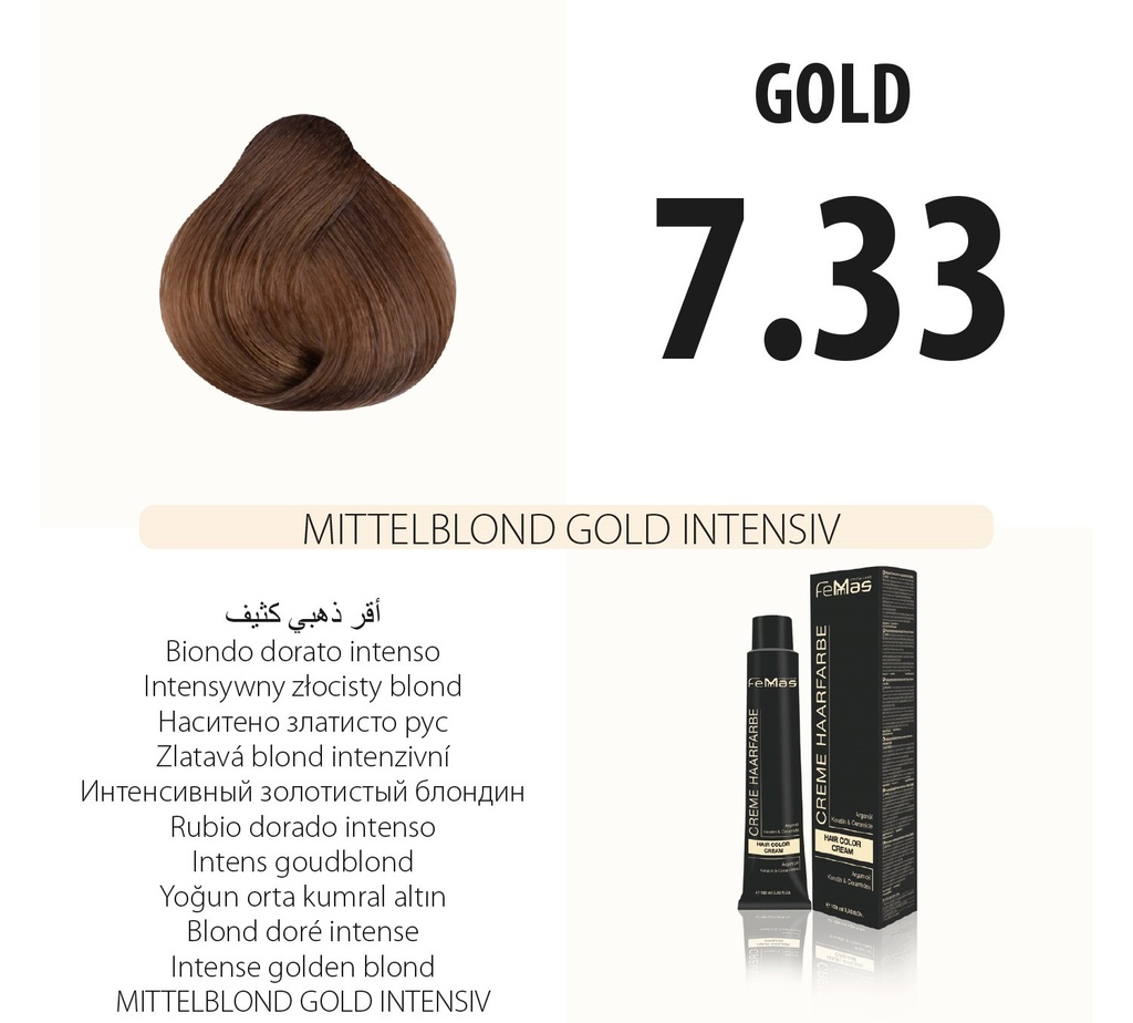 (7.33) Tinta per capelli Biondo Medio Oro Intenso 100ml 