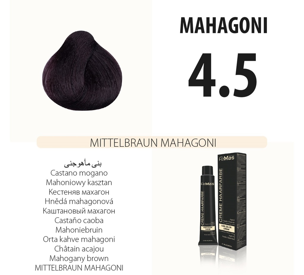 (4.5) Hair Color Medium Brown Mahogany 100ml