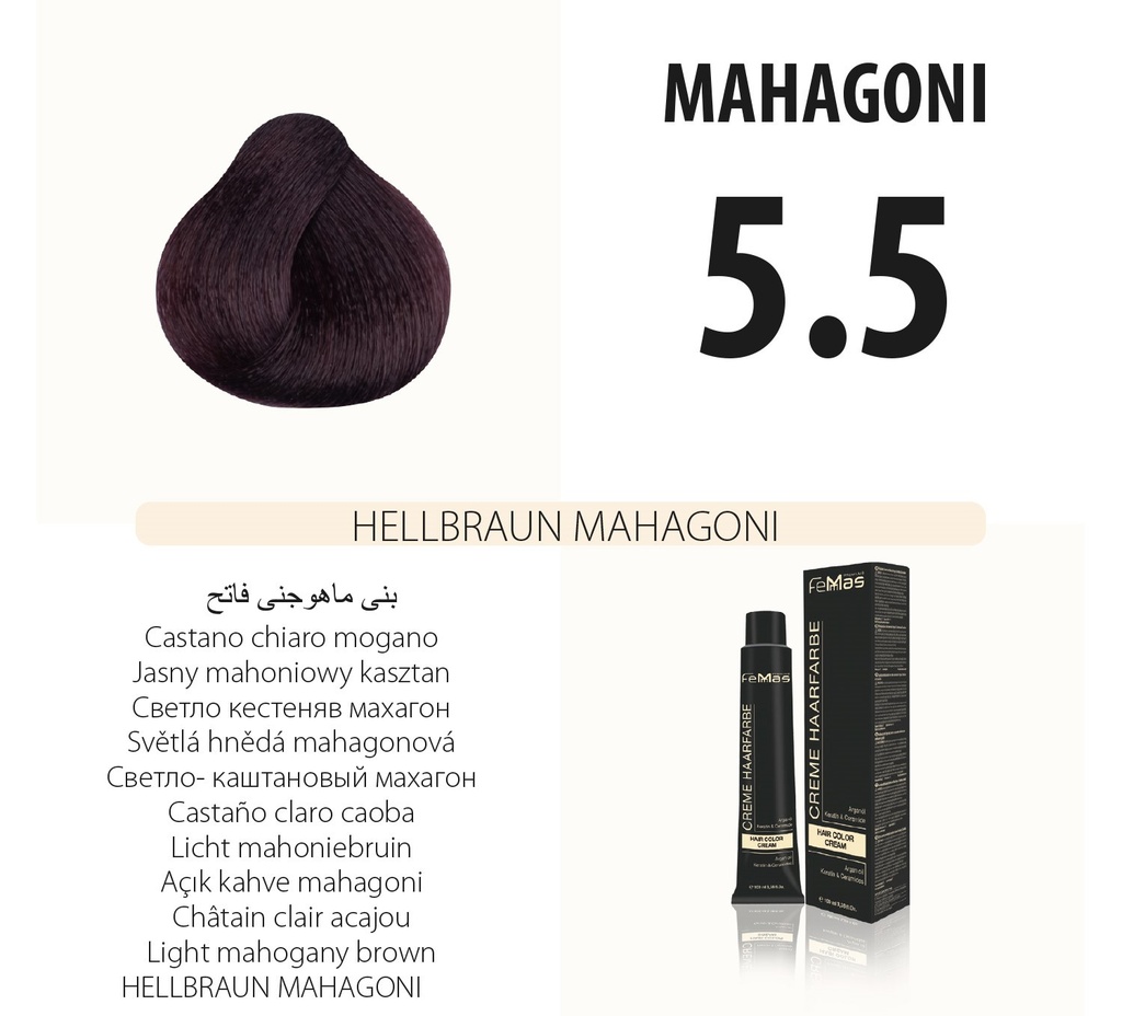 Femmas (5.5) Tinta per capelli Castano Chiaro Mogano 100ml