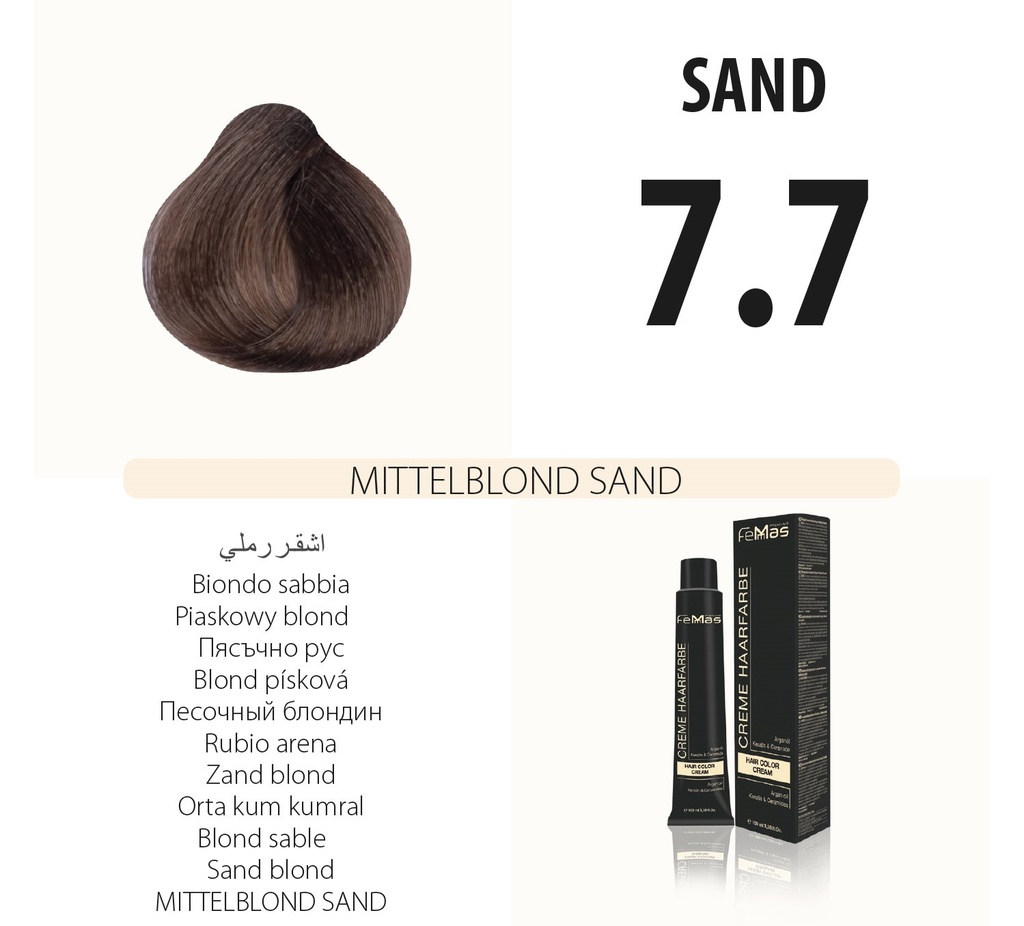 FemMas (7.7) Hair Color Medium Blonde Sand 100ml