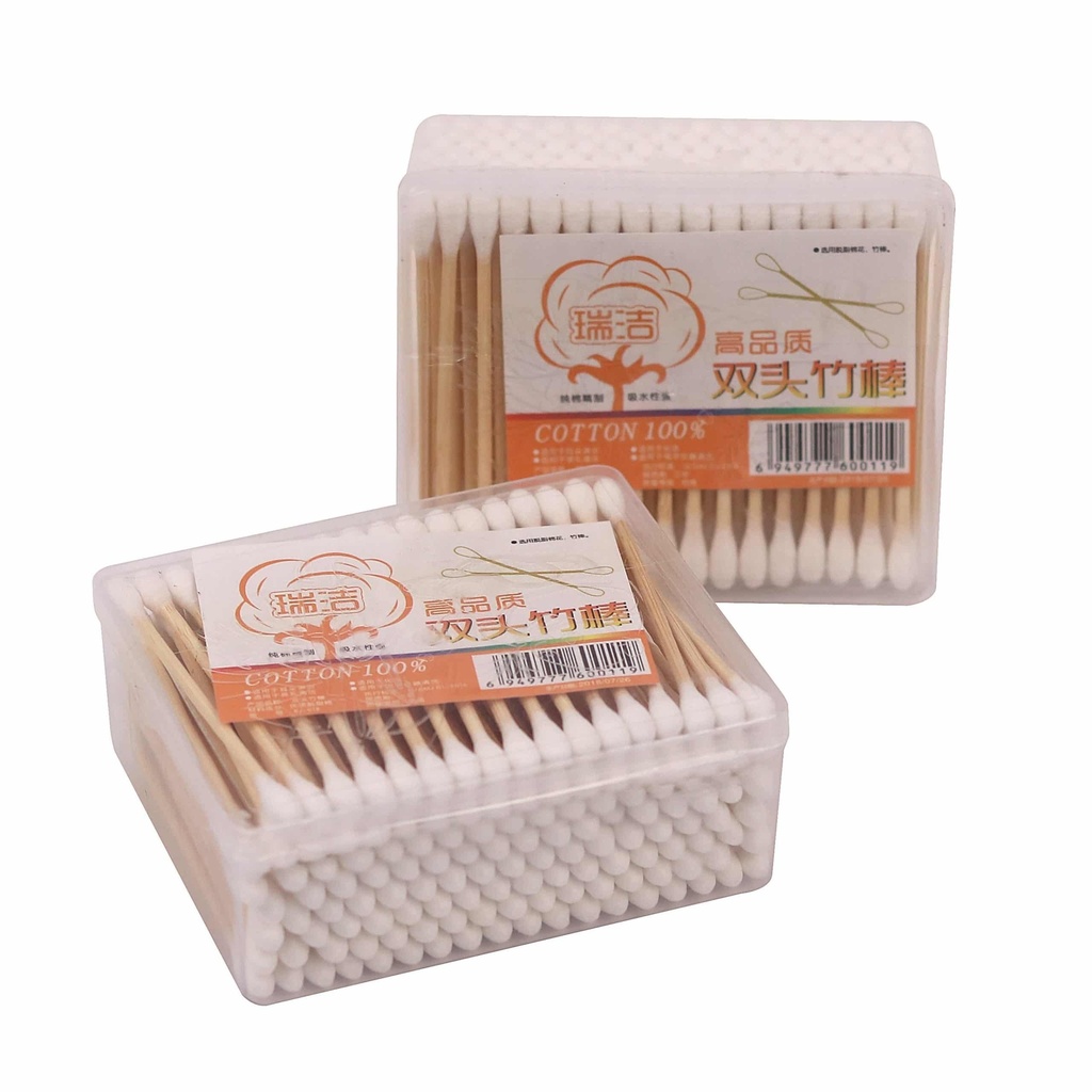 [Bt:184] Bate nose wax plugs