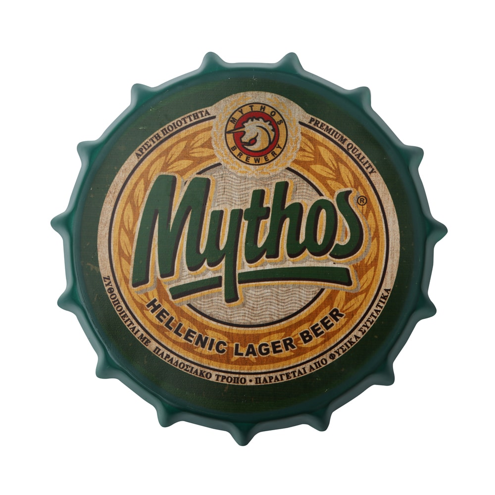 [ART:15047] Bate Metallbilder 22x22 Art:15047