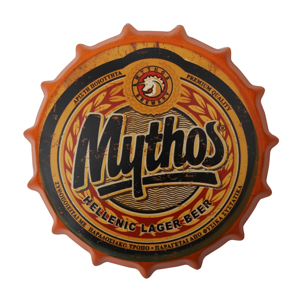 Bate Metallbild 22x22 Art:15042