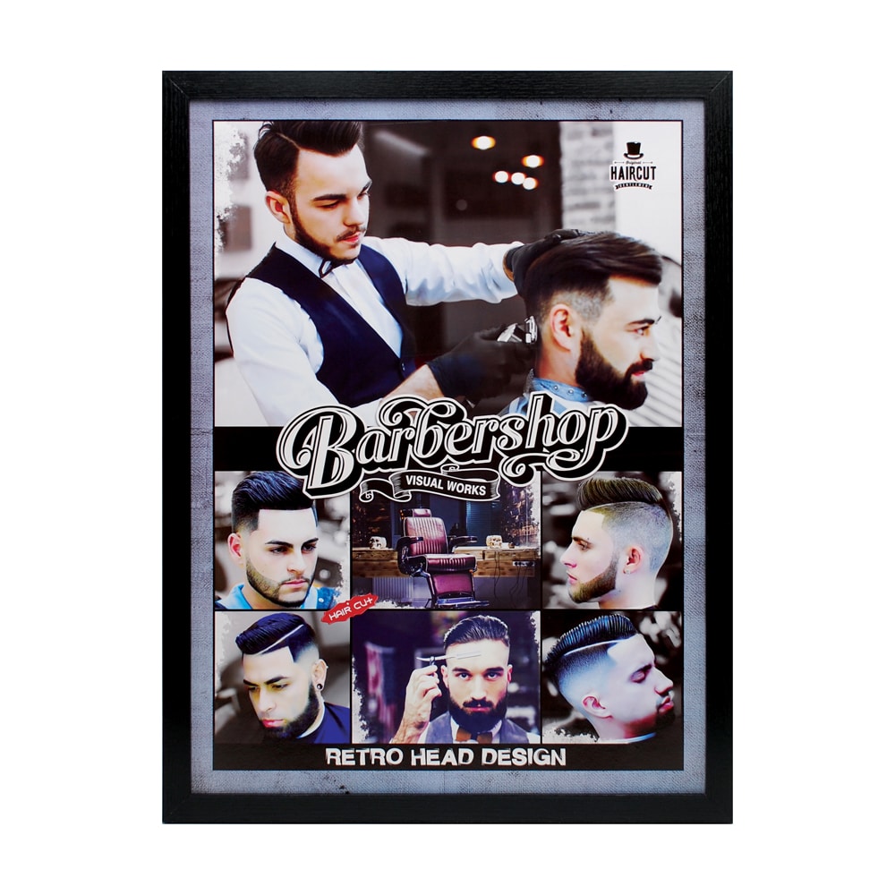 [ART:15034] Bate wooden frame picture 56x 41 Art:15034