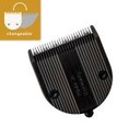 Wahl Professional Diamond Blade Nr.1854-7022