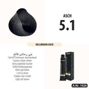 Femmas (5.1) Hair Color Light Brown Ash 100ml