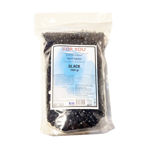 [KD-136] Più per te Samenmaske Wachs 250gr  (Black)